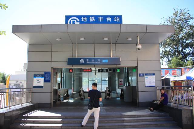 火车站!接俩高铁俩地铁,规模超北京南站!
