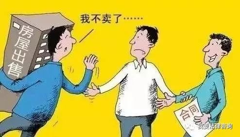 广东省个人住房房产税!到底,到底是什么情况?