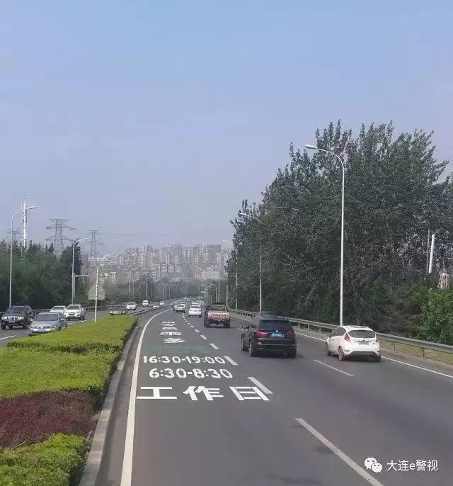 振兴路9日正式通车,不再限号但是.-大连搜狐焦点
