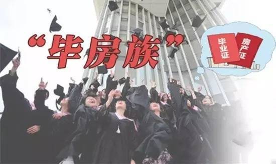 张馨予5年前素颜_毕业5年 收入(2)