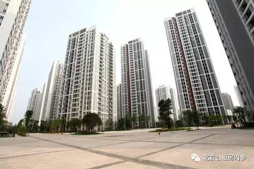 北京公租房精品项目推介第二期-- 丰台区郭公庄家园
