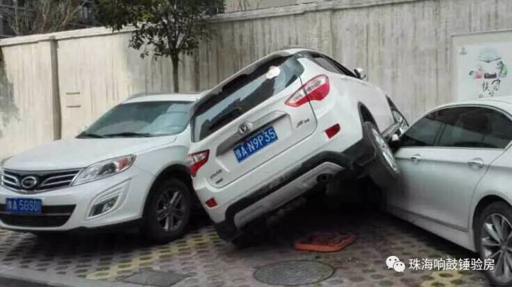 小区车位属于谁?收的租金属于谁?