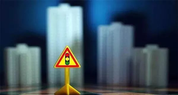 又一城市宣布摇号买房!现在全款也不一定能