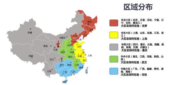 长城物业:满意服务+诚意链接